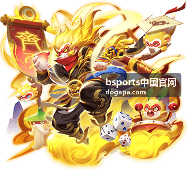 bsports 训练计划管理界面